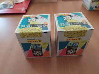  cromos sin abrir mundial femenino 