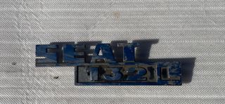 Anagrama emblema logo insignia Seat 132