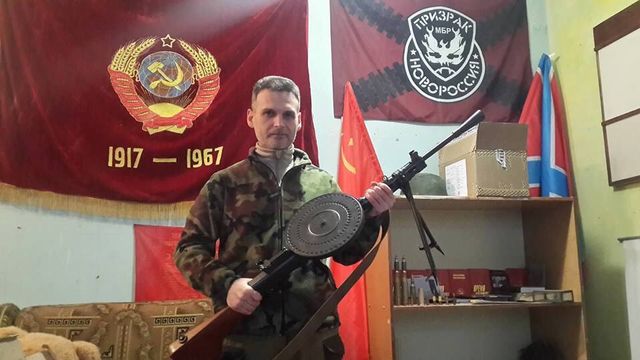 Bandera Brigada Priznak (guerra del Dombás)