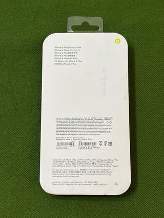 carcarsa nueva iphone 8 plus