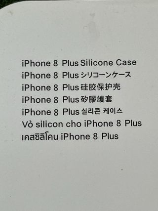 carcarsa nueva iphone 8 plus