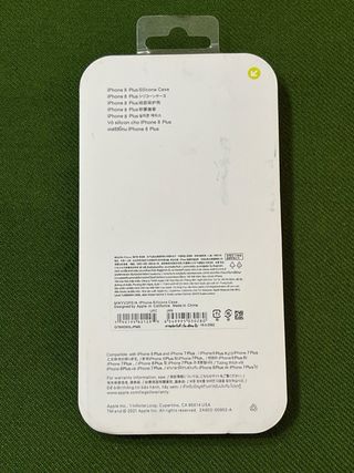 carcarsa nueva iphone 8 plus