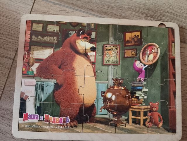 Puzzle Mascha e Orso