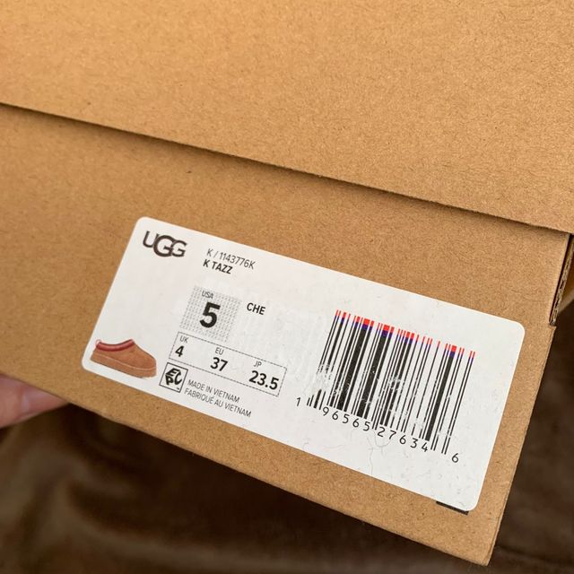 Ugg Tazz Chestnut (K)