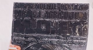 ? ANTIGUO SELLO DE IMPRENTA