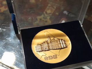 Medallas coleccionista