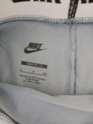 Mallas nike S azul/gris