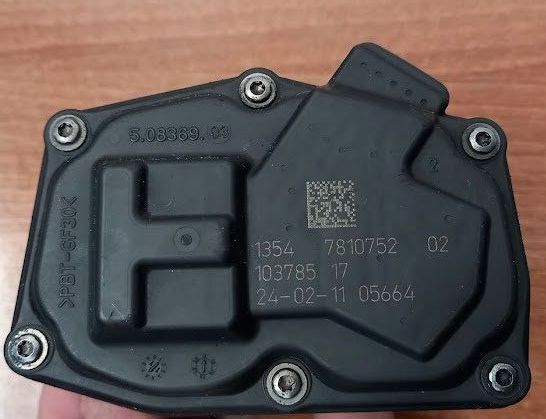 MARIPOSA BMW MOTOR N47 REF: 7810752