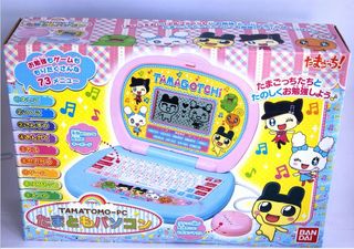 Tamagotchi Tamatomo PC Set Bandai Limited 2013