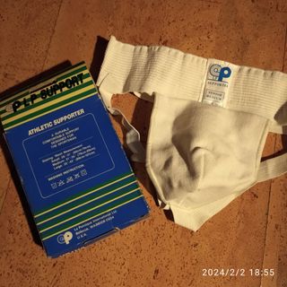 ARTES MARCIALES PROTECCIONES