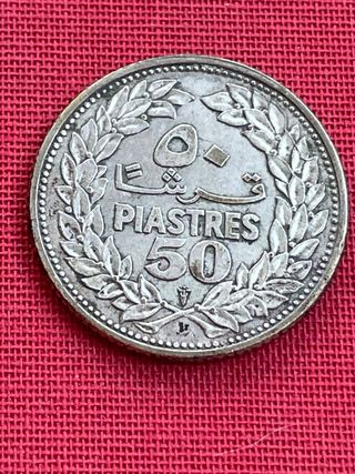 50 piastras de plata  República Libanesa