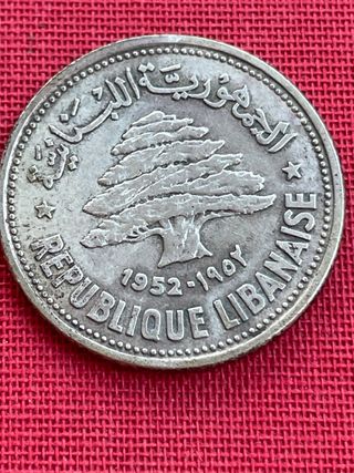 50 piastras de plata  República Libanesa