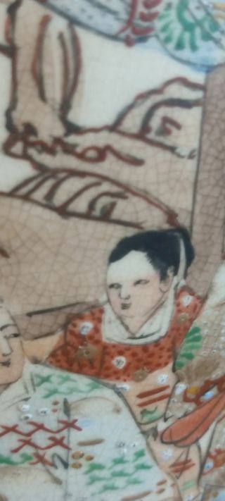 Jarrón de arte chino