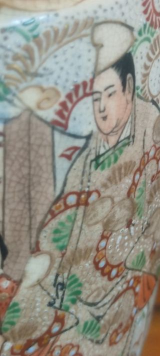 Jarrón de arte chino