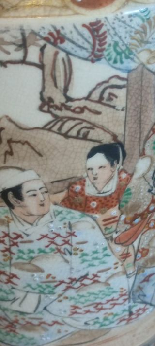 Jarrón de arte chino