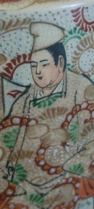 Jarrón de arte chino