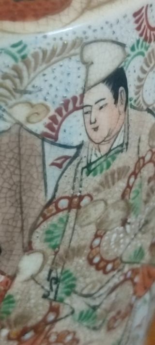 Jarrón de arte chino