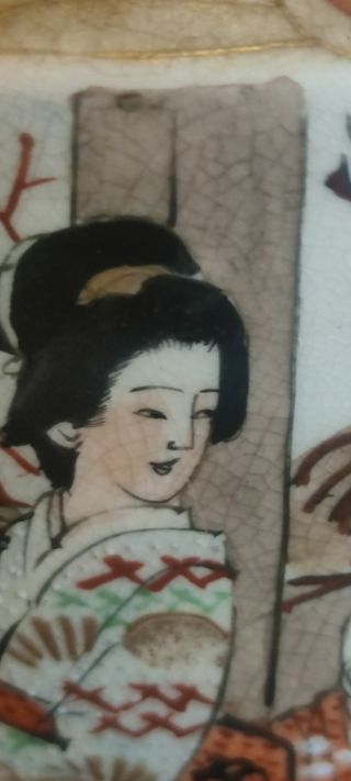 Jarrón de arte chino