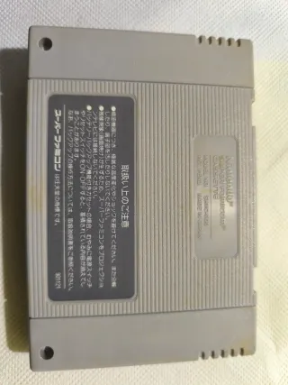 JUEGAZOS SUPER FAMICON SNES JAPONESES