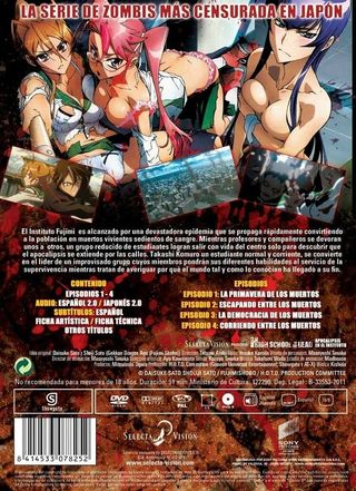 High School of the Dead - Serie completa + OVA DVD