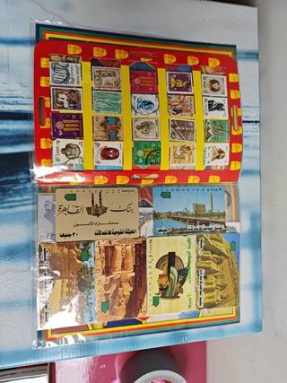 Raccolta ricordo Egitto