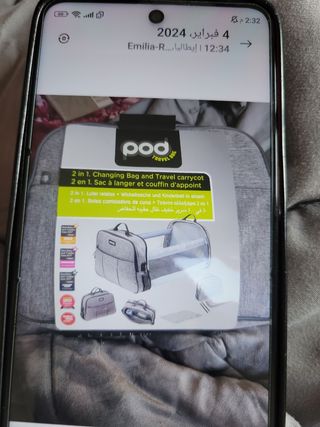 Borsa  e lettino da viaggio  