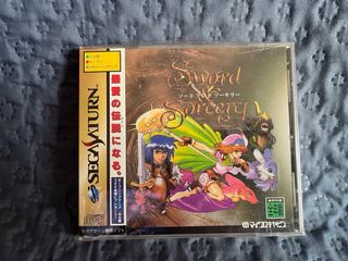 Sega saturn - Sword & sorcery