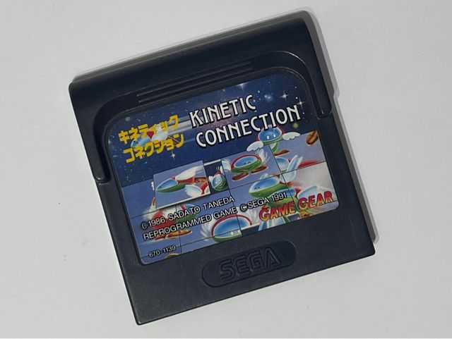 SEGA GAME GEAR KINETIC CONNECTION