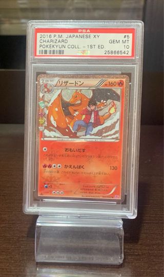 Carta Pokemon Charizard PSA 10.  1a Edicion.