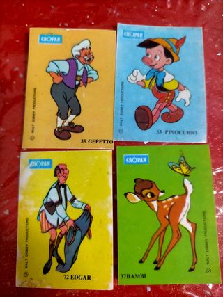 Antiguos cromos cropan