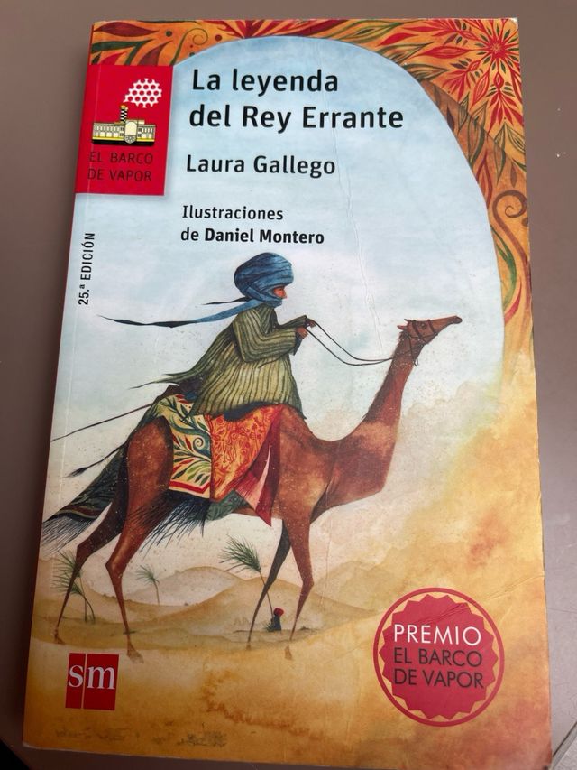 La leyenda del Rey Errante