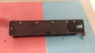 Tapa balancines GRUPO PSA 97010230