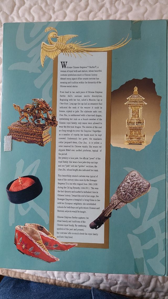 Barbie Emperatriz China de colección.