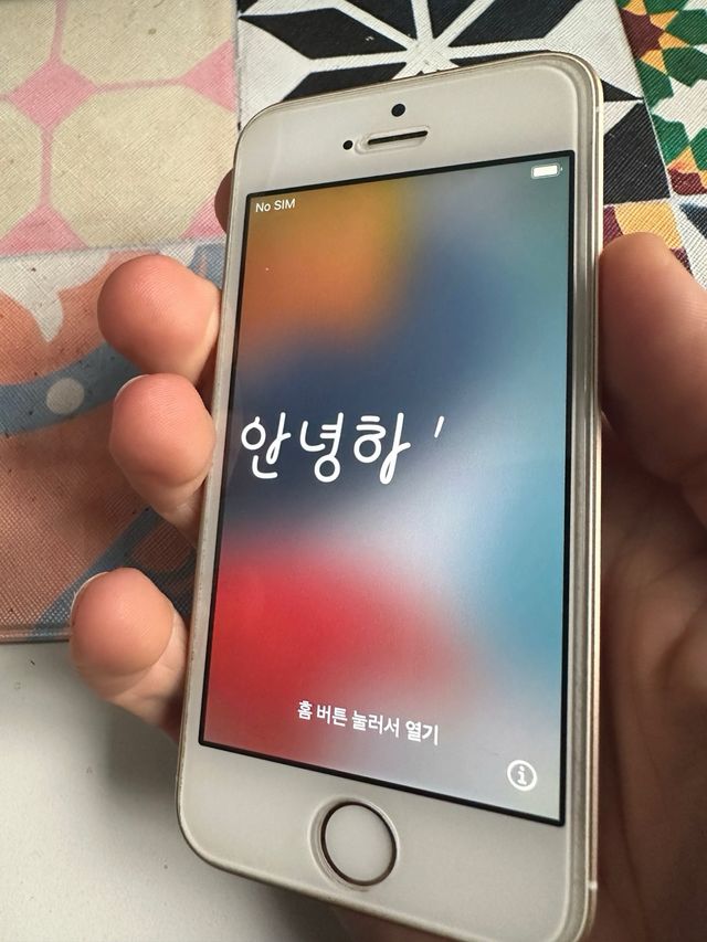 Iphone SE 32 Gb rose gold modelo 2018