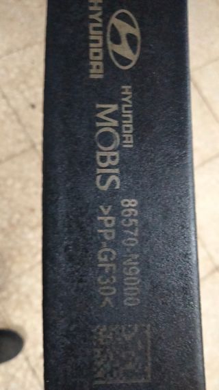 SOPORTE PARACHOQUES DELANTERO TUCSON