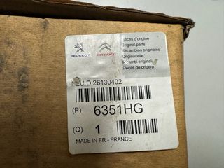 Piloto Der Def Tras. Ref 6351HG