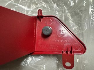 Piloto Der Def Tras. Ref 6351HG