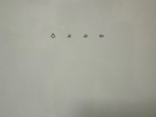 Extractor de Cocina Ikea Bejublad NEGOCIABLE