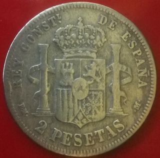 2 pesetas de plata Alfonso XII