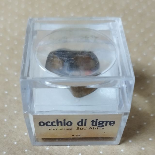 Minerale Occhio di Tigre Sud Africa