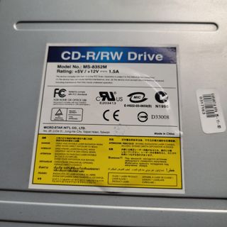 Unidad CD-R/RW MSI