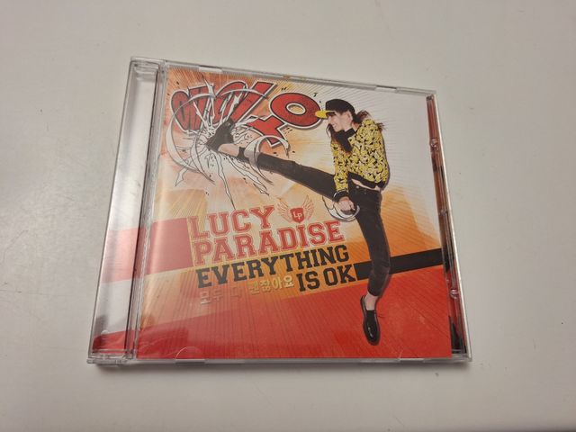 CD Everything is alright - Lucy Paradise