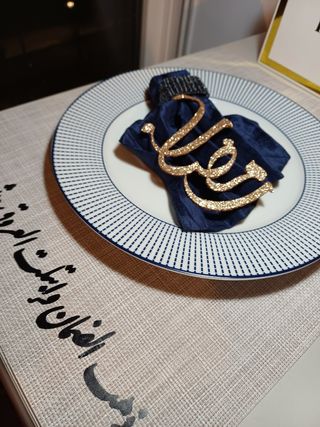 Decoración de mesa de Ramadán Mubarak