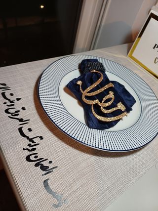 Decoración de mesa de Ramadán Mubarak