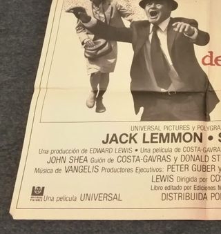 Cartel cine 1982 DESAPARECIDO