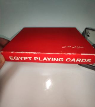 Lote 2 antiguas Barajas cartas naipes egipcias, 