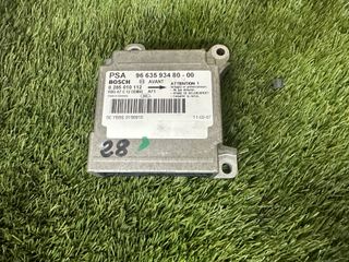 WARNING-TAPA-FILTRO-CENTRALITA PEUGEOT 206XS 2004