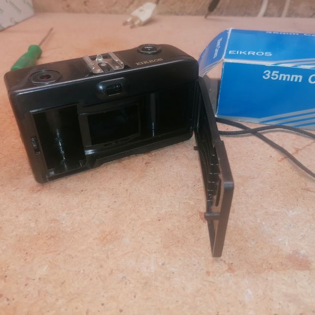 Maquina fotos antigua