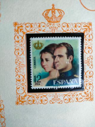 Sellos Proclamación Juan Carlos I