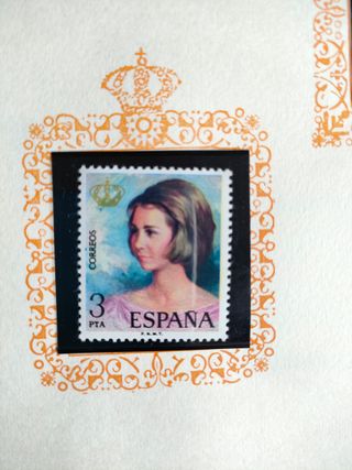 Sellos Proclamación Juan Carlos I